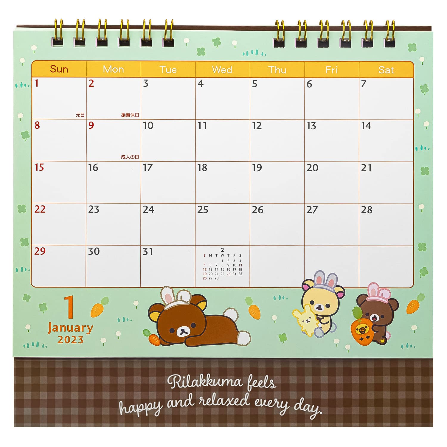 San-X Rilakkuma Calendar Tabletop CD37201 2023- Japan Figure Store - #1 Bring To You The Best Japanese Goods