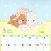 San-X Rilakkuma 2023 Wall Calendar B4 CD36801- Japan Figure Store - #1 Bring To You The Best Japanese Goods