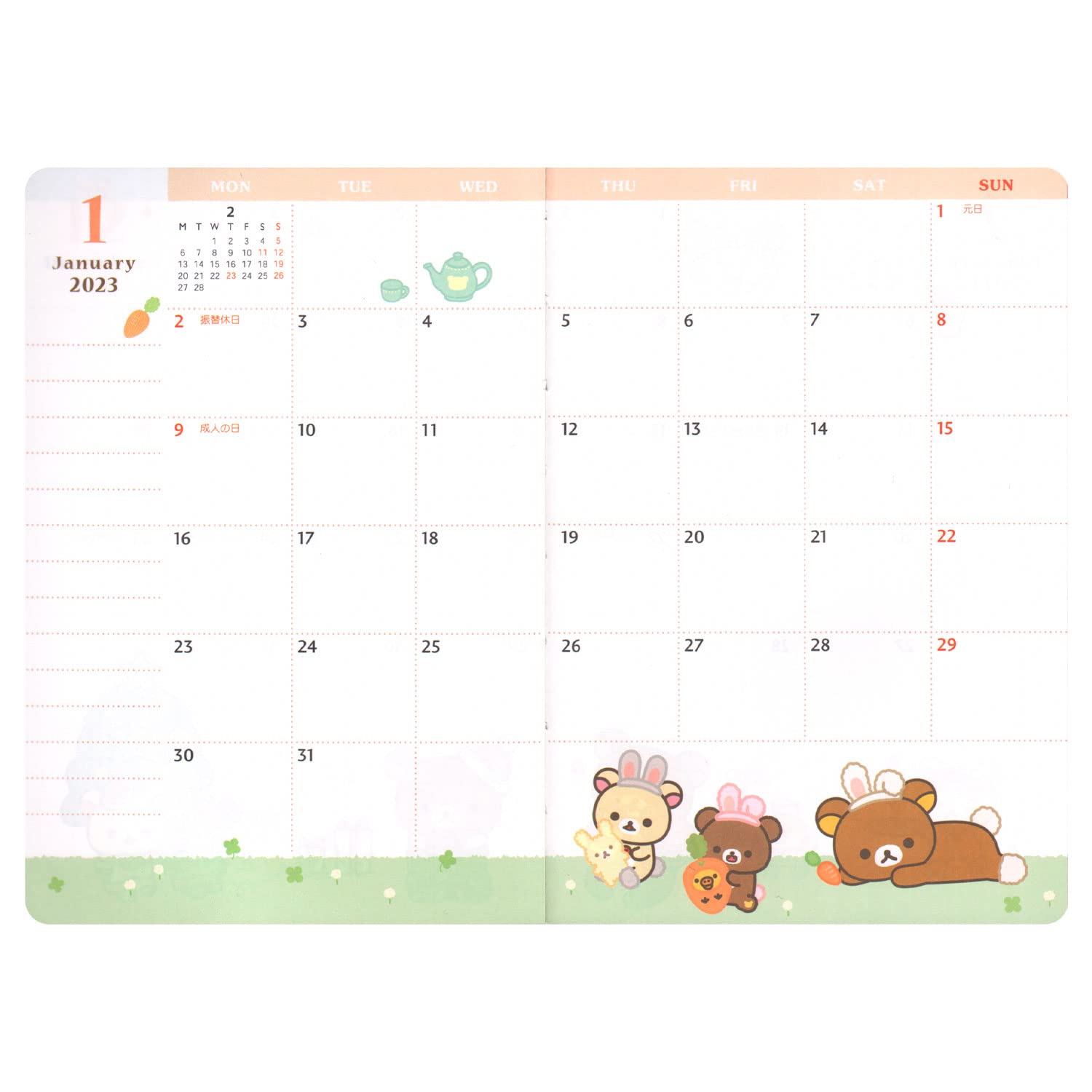 San-X Rilakkuma Notebook Me67111- Japan Figure Store - #1 Bring To You The Best Japanese Goods