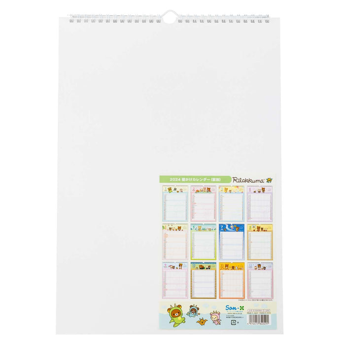 San-X Rilakkuma 2024 Wall Hanging Family Calendar- Japan Figure Store - #1 Bring To You The Best Japanese Goods