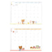 San-X Rilakkuma B6 Notebook Me67205- Japan Figure Store - #1 Bring To You The Best Japanese Goods