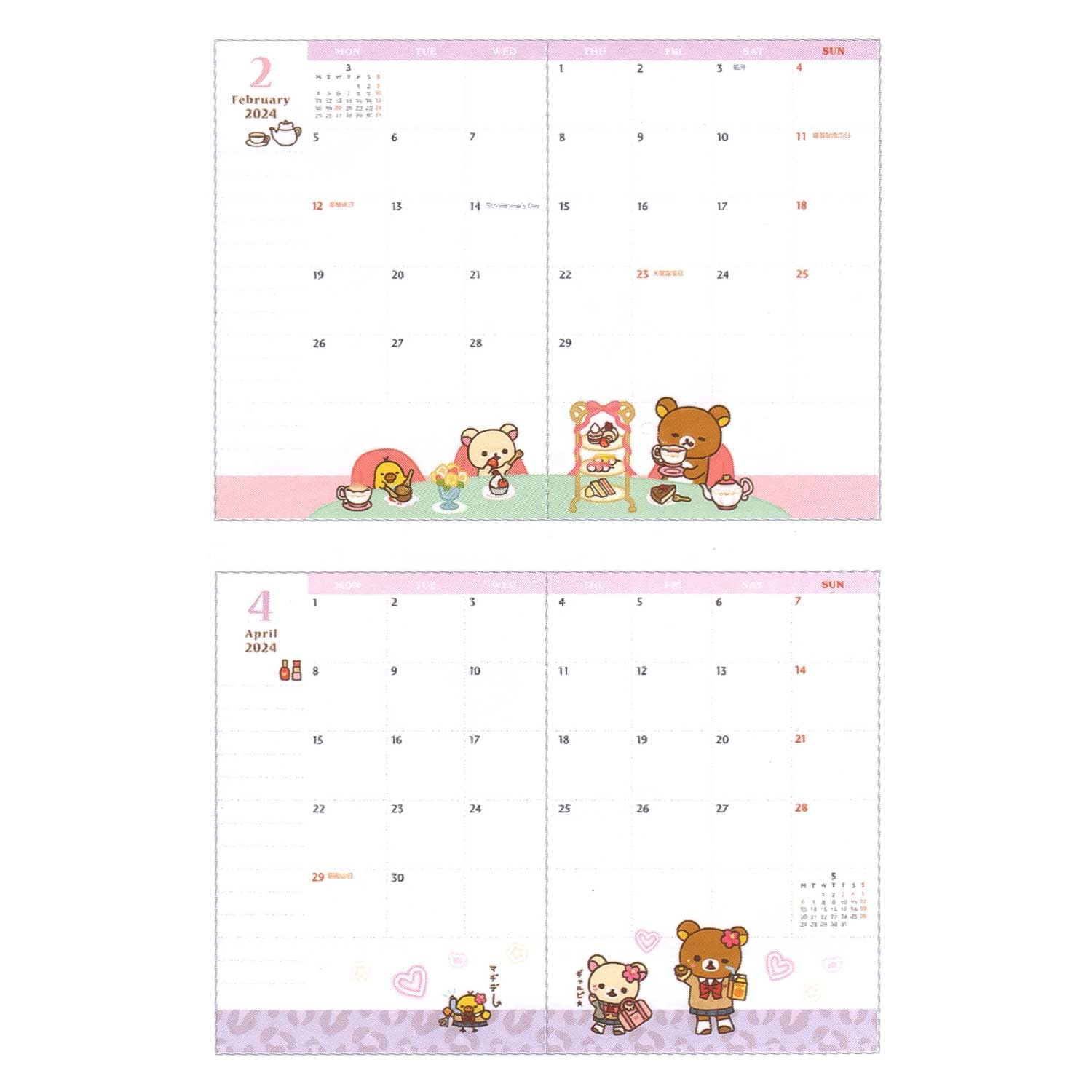 San-X Rilakkuma 2024 Monthly Notebook with Wide Pocket and Thread Binding- Japan Figure Store - #1 Bring To You The Best Japanese Goods