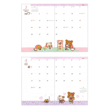San-X Rilakkuma 2024 Monthly Notebook with Wide Pocket and Thread Binding- Japan Figure Store - #1 Bring To You The Best Japanese Goods