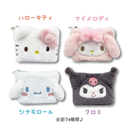 San-X My Melody Fluffy Cosmetic Pouch 34201256- Japan Figure Store - #1 Bring To You The Best Japanese Goods