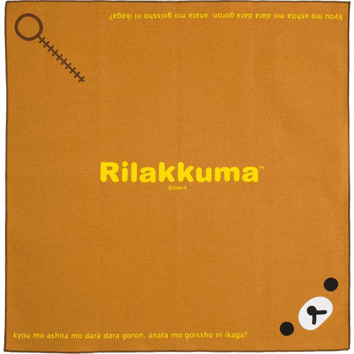 San-X Rilakkuma Lunch Napkin Compact Size Eco-Friendly Ch38901- Japan Figure Store - #1 Bring To You The Best Japanese Goods