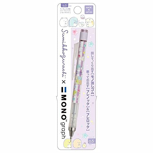 SAN-X - Sumikko Gurashi Mono Graph Mechanical Pencil 0.5Mm Ph07105- Japan Figure Store - #1 Bring To You The Best Japanese Goods