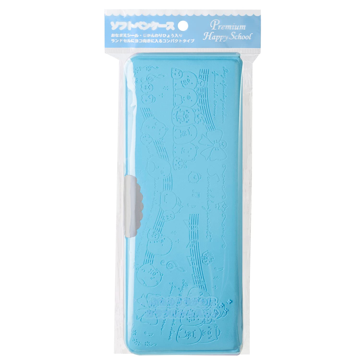San-X Premium Happy School Sumikko Gurashi Pencil Case Pt05602- Japan Figure Store - #1 Bring To You The Best Japanese Goods