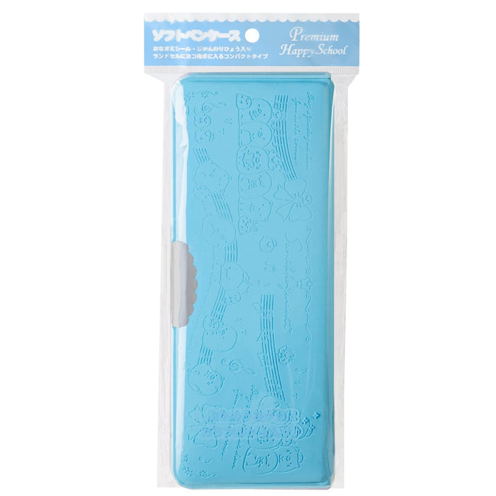 San-X Premium Happy School Sumikko Gurashi Pencil Case Pt05602- Japan Figure Store - #1 Bring To You The Best Japanese Goods