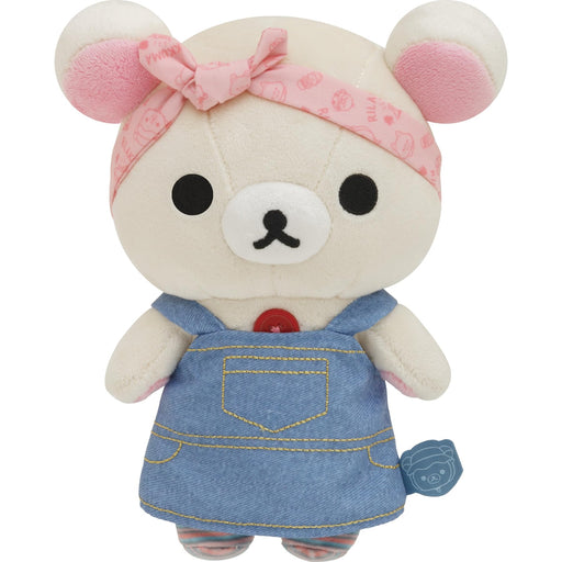 San-X Rilakkuma Nigelumi Corilla Mo11201- Japan Figure Store - #1 Bring To You The Best Japanese Goods