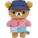 San-X Rilakkuma Nigelumi Rira Mo11101- Japan Figure Store - #1 Bring To You The Best Japanese Goods