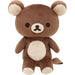 San-X Rilakkuma 4Seasons Stuffed Toy Winter Mo27501 130x110x60mm- Japan Figure Store - #1 Bring To You The Best Japanese Goods