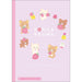 San-X Rilakkuma Dot Line B5 Notebook Ny39701 H25.2 x W17.9 cm - 2024-02 Stationery Note- Japan Figure Store - #1 Bring To You The Best Japanese Goods