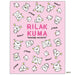 San-X Rilakkuma 10-Pocket Clear Document Holder- Japan Figure Store - #1 Bring To You The Best Japanese Goods