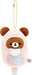San-X Rilakkuma Doctor Plush Toy with Thermometer Key Chain 5.5x6.5x12.5cm Ages 6+- Japan Figure Store - #1 Bring To You The Best Japanese Goods