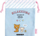 San-X Rilakkuma Drawstring Cup Cu82201 - Lightweight Bottle Storage- Japan Figure Store - #1 Bring To You The Best Japanese Goods
