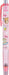 San-X Rilakkuma Delguard Pn40101 - Premium Quality Stationery Product- Japan Figure Store - #1 Bring To You The Best Japanese Goods