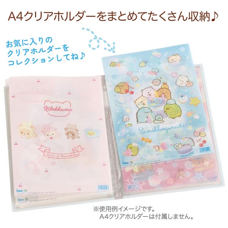San-X Rilakkuma Clear Storage File Holder - Compact Document Filing Organizer- Japan Figure Store - #1 Bring To You The Best Japanese Goods