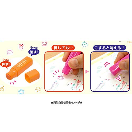 San-X Rilakkuma Frixion Stamp Ft43101 - High Quality and Durable- Japan Figure Store - #1 Bring To You The Best Japanese Goods