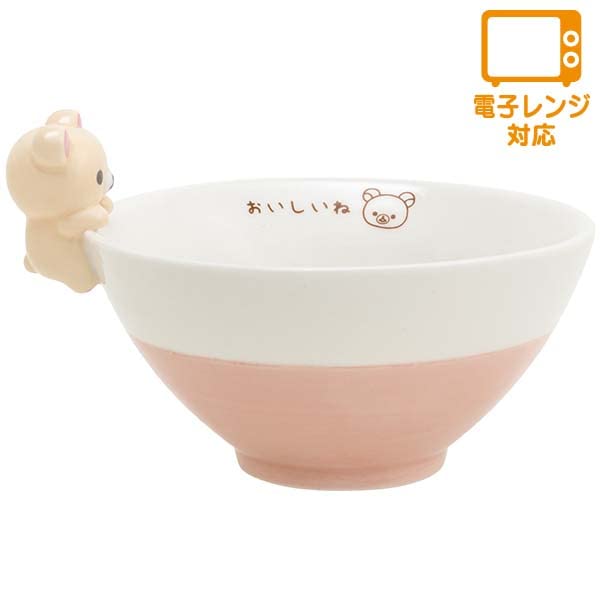 San-X Rilakkuma Zakka Kitchen Mascot Chawan Korilakkuma Tk17102 Product- Japan Figure Store - #1 Bring To You The Best Japanese Goods