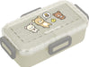 San-X Rilakkuma 4-Piece Diamond Cut Fluffy Lunch Box Set- Japan Figure Store - #1 Bring To You The Best Japanese Goods