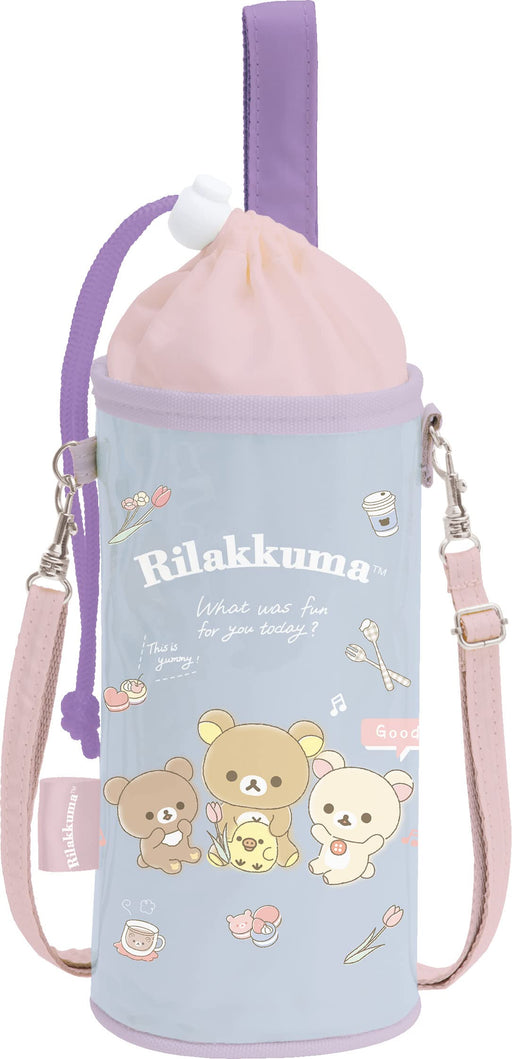 San-X Rilakkuma Lunch Market - Durable Plastic Bottle Pouch- Japan Figure Store - #1 Bring To You The Best Japanese Goods