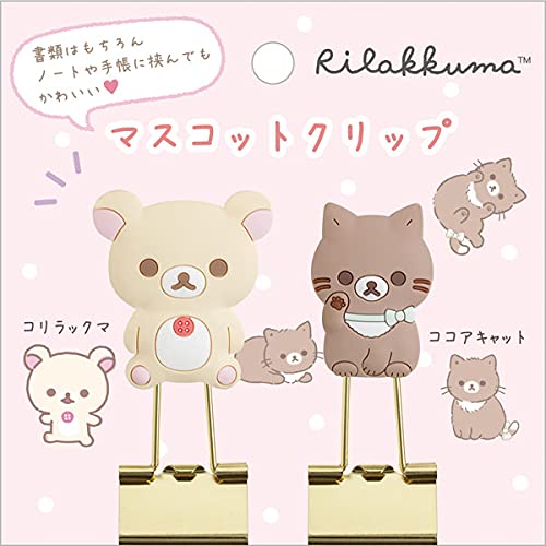 San-X Rilakkuma Mascot Clip Featuring Korilakkuma and Cocoa Cat- Japan Figure Store - #1 Bring To You The Best Japanese Goods