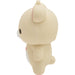 San-X Korilakkuma Rilakkuma Mascot Keychain 154x42x30mm Size- Japan Figure Store - #1 Bring To You The Best Japanese Goods