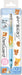 SAN-X Rilakkuma Delguard Mechanical Pencil 0.5Mm- Japan Figure Store - #1 Bring To You The Best Japanese Goods