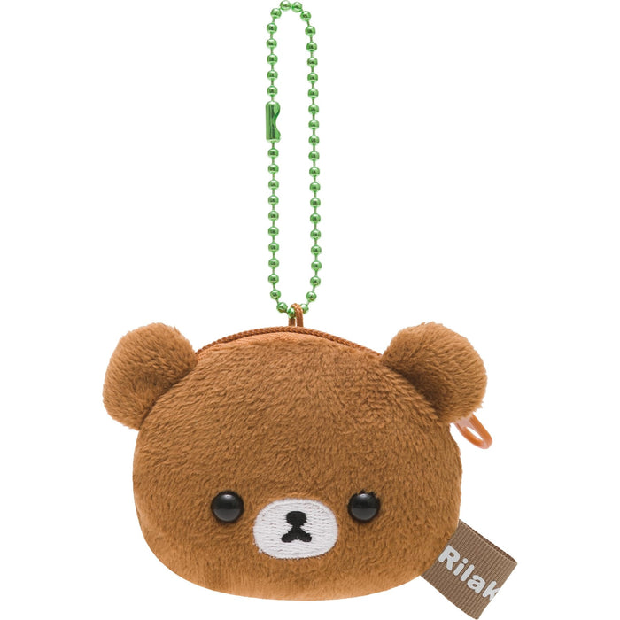 San-X Rilakkuma Mini Plush Coin Case Chiiroi Koguma Ck69204 Compact Size- Japan Figure Store - #1 Bring To You The Best Japanese Goods
