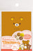 San-X Rilakkuma 5 Varieties Onigiri Wrap Sheets 15 Pack Ky75601- Japan Figure Store - #1 Bring To You The Best Japanese Goods