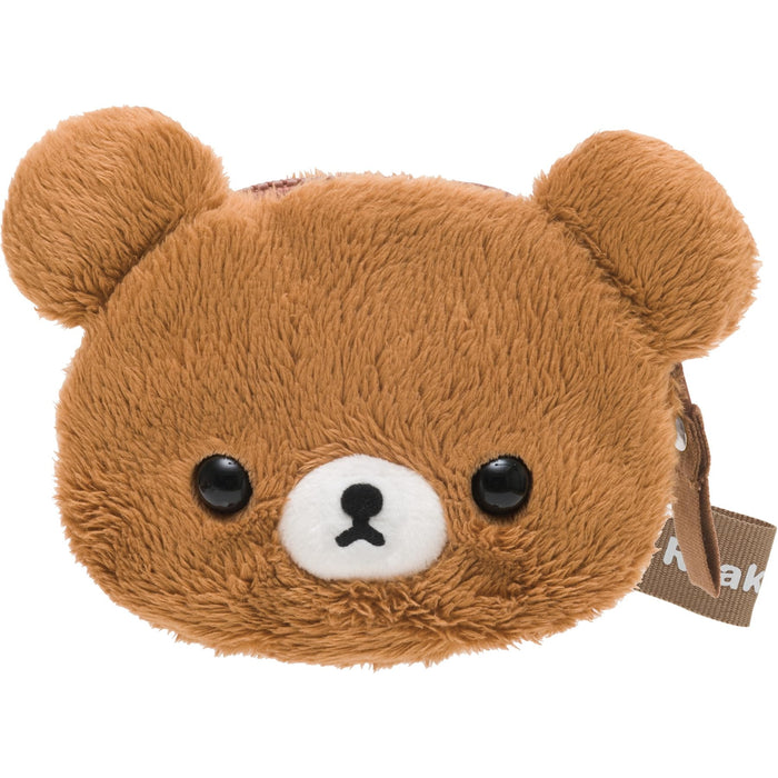 San-X Rilakkuma Chiiroi Koguma Plush Coin Case Size H9 x W13 x D3cm- Japan Figure Store - #1 Bring To You The Best Japanese Goods