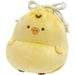San-X Rilakkuma Kiiroitori Drawstring Purse Pom Poko Kyomgurumi Style CA44902- Japan Figure Store - #1 Bring To You The Best Japanese Goods