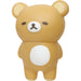 San-X Rilakkuma Gutara Mascot Puni Puni Soft Toy Ab10901- Japan Figure Store - #1 Bring To You The Best Japanese Goods