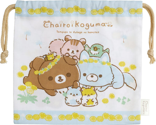 San-X Rilakkuma Chiiroikoguma Purse Model Ca24901 - Compact and Stylish- Japan Figure Store - #1 Bring To You The Best Japanese Goods