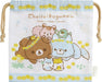 San-X Rilakkuma Chiiroikoguma Purse Model Ca24901 - Compact and Stylish- Japan Figure Store - #1 Bring To You The Best Japanese Goods