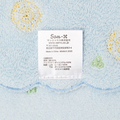 San-X Rilakkuma Dandelion and Hamsters Mini Towel Antibacterial Deodorizing Blue - Wolf- Japan Figure Store - #1 Bring To You The Best Japanese Goods