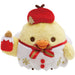 San-X Rilakkuma Kiiroitori Xmas Stuffed Toy MF73201- Japan Figure Store - #1 Bring To You The Best Japanese Goods