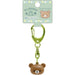 San-X Rilakkuma Komorebi Camp Bell Keychain - Chiiroikoguma - Size H7 x W2.5 x D1.5cm- Japan Figure Store - #1 Bring To You The Best Japanese Goods