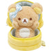 San-X Rilakkuma Smile Happy Plush MF81601- Japan Figure Store - #1 Bring To You The Best Japanese Goods