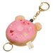San-X Rilakkuma Donut Keychain Plush - Compact Lightweight Accessory Ay29201- Japan Figure Store - #1 Bring To You The Best Japanese Goods