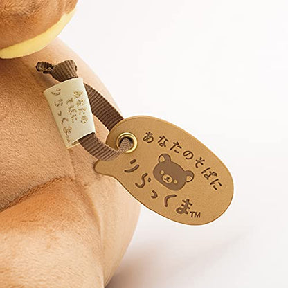 San-X Rilakkuma Plump Stuffed Toy Mf10201- Japan Figure Store - #1 Bring To You The Best Japanese Goods