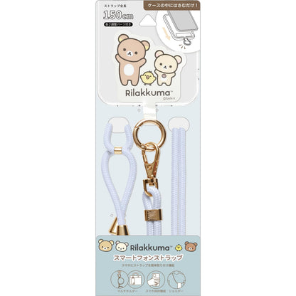 San-X Rilakkuma Smartphone Strap Compact Size 835x55x13mm- Japan Figure Store - #1 Bring To You The Best Japanese Goods