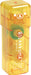 San-X Rilakkuma Orange Tape Glue Recommended Adhesive Ft51101- Japan Figure Store - #1 Bring To You The Best Japanese Goods