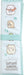 SAN-X Sumikko Gurashi Foldable Sheet Cushion Sumikko Camp With Kawauso- Japan Figure Store - #1 Bring To You The Best Japanese Goods