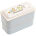 San-X Sumikko Gurashi Fluffy 2 Tier Lunch Box Ka13102- Japan Figure Store - #1 Bring To You The Best Japanese Goods