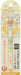 San-X Sumikko Gurashi Kurtoga Sharp Mechanical Pencil PH00705- Japan Figure Store - #1 Bring To You The Best Japanese Goods
