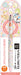 SAN-X Sumikko Gurashi Kurutoga Mechanical Pencil 0.5Mm- Japan Figure Store - #1 Bring To You The Best Japanese Goods