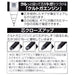 SAN-X Sumikko Gurashi Kurutoga Mechanical Pencil 0.5Mm Pink- Japan Figure Store - #1 Bring To You The Best Japanese Goods