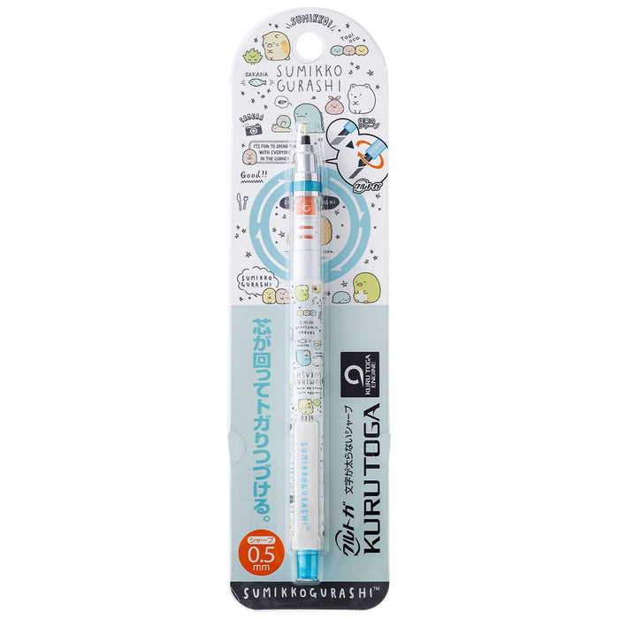 SAN-X - Sumikko Gurashi Kurutoga Mechanical Pencil 0.5Mm - Blue- Japan Figure Store - #1 Bring To You The Best Japanese Goods