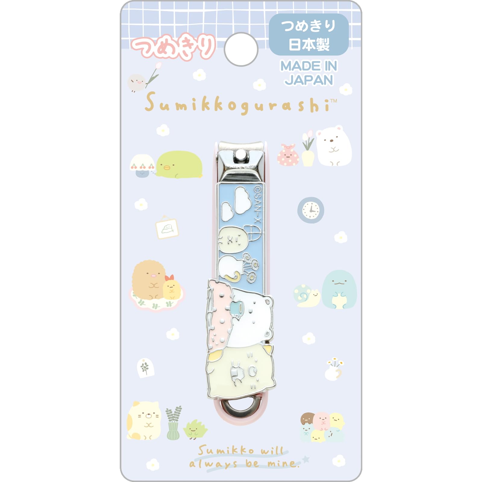 San-X Japan Sumikko Gurashi Polar Bear/Cat Nail Clipper Fe37802 76X11X16Mm- Japan Figure Store - #1 Bring To You The Best Japanese Goods